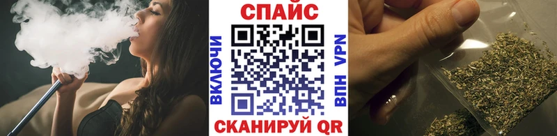 Купить где  Калининск  БУТИРАТ BDO 33% 