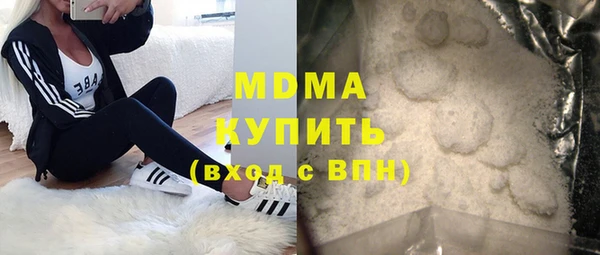 СК Коряжма