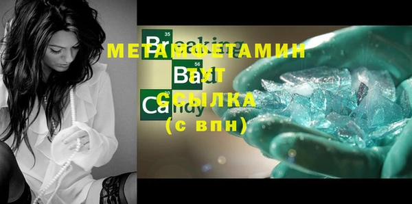 mix Корсаков
