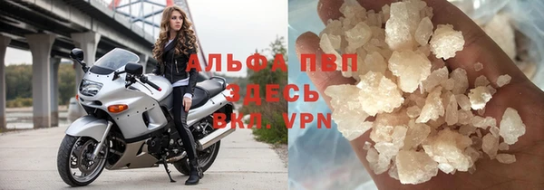 MESCALINE Костерёво