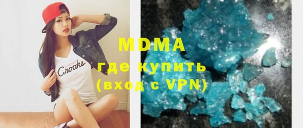 СК Коряжма