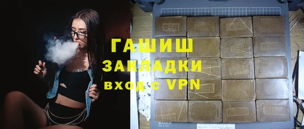 mix Корсаков