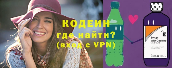 СК Коряжма