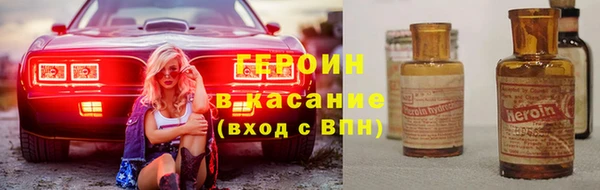СК Коряжма