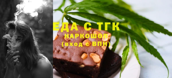 mix Корсаков