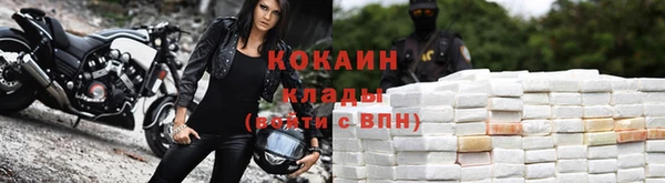 mix Корсаков