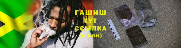 MESCALINE Костерёво