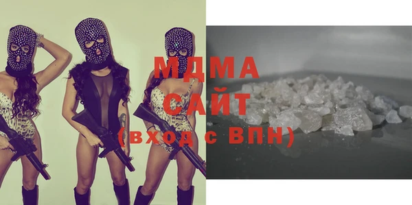 MESCALINE Костерёво