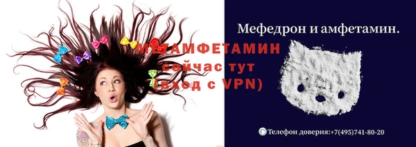 mix Корсаков