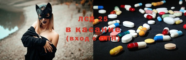 mix Корсаков