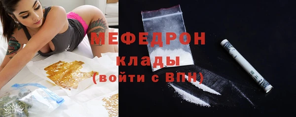 mix Корсаков