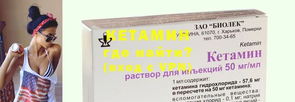 mix Корсаков