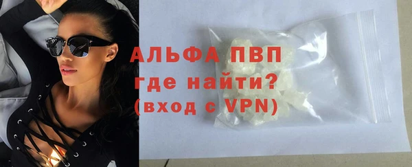 MESCALINE Костерёво