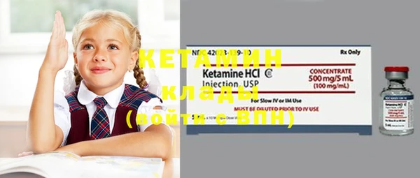 MESCALINE Костерёво