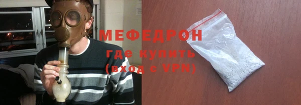 mix Корсаков