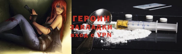 mix Корсаков