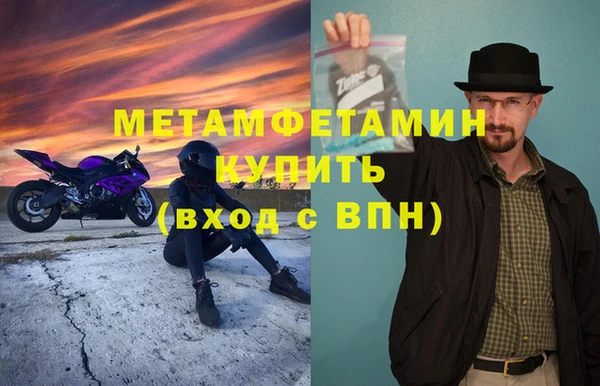 СК Коряжма
