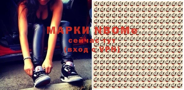 mix Корсаков