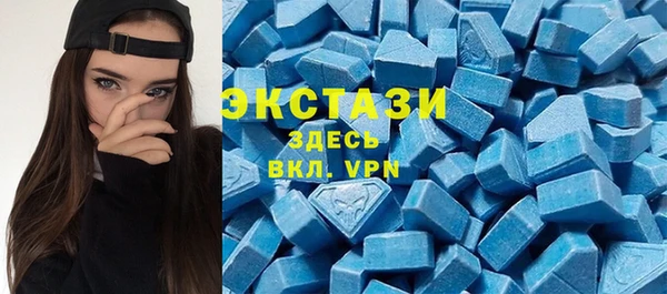 MESCALINE Костерёво