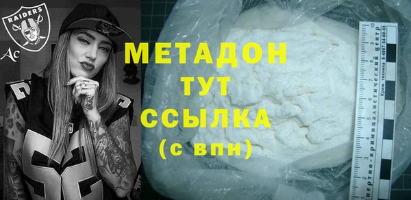 MESCALINE Костерёво