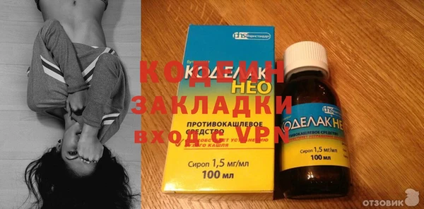 mix Корсаков