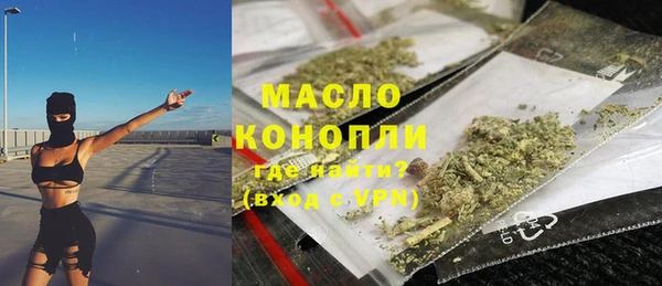 MESCALINE Костерёво