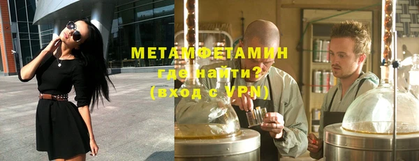 MESCALINE Костерёво
