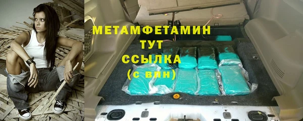 СК Коряжма