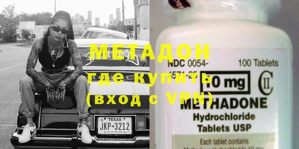 MESCALINE Костерёво