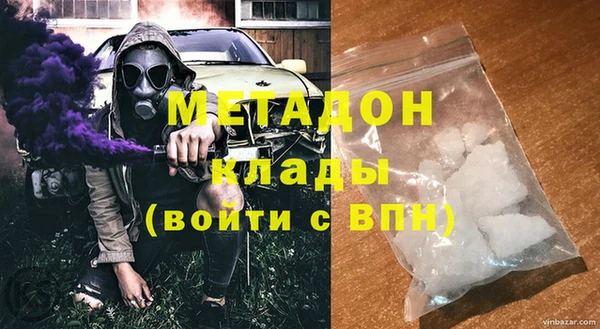 СК Коряжма