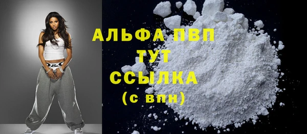 MESCALINE Костерёво
