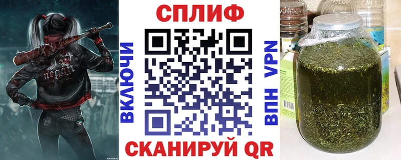 Купить где  Калининск  Конопля марихуана 